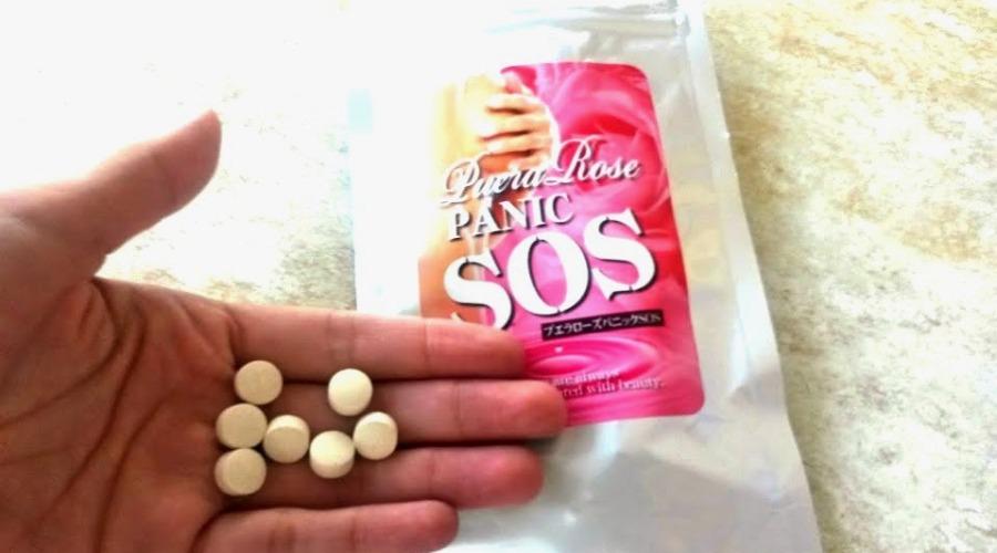 Breast SOS for women