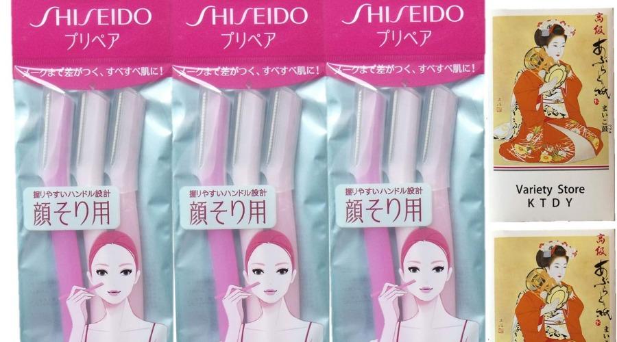  Shisedio 3 Piece Prepare Facial Razor for women