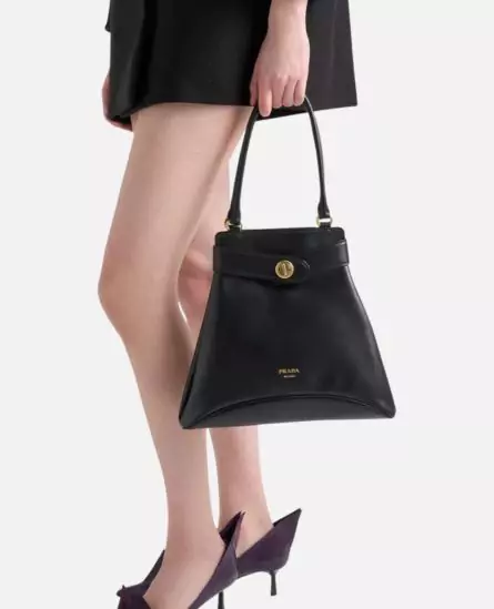 Prada Medium Etude Tote Bag
