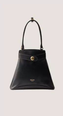 Prada Medium Etude Tote Bag