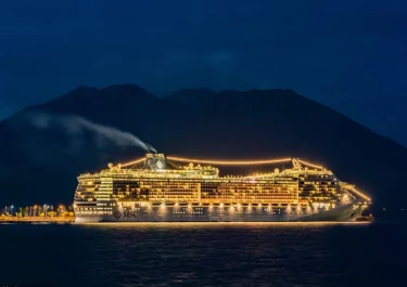 Japan & South Korea Cruise