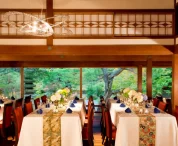 Suiran, a Luxury Collection Hotel, Kyoto (1)