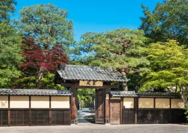 Suiran, a Luxury Collection Hotel, Kyoto (5)