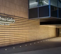 The Prince Gallery Tokyo Kioicho (4)