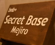 secret 4