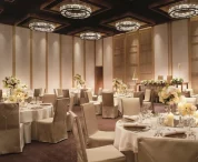 the-ritz-carlton-kyoto (5)